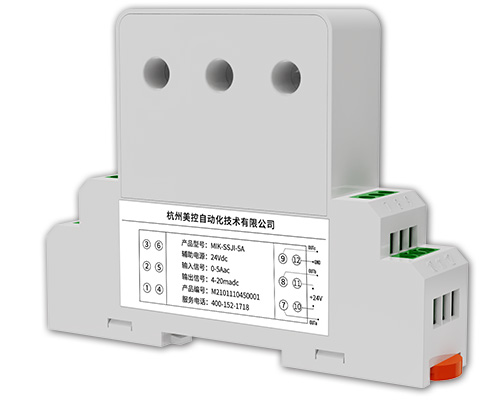 美控MIK-SJI 三相交流電流傳感器，可測三路，0.5~50A
