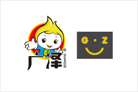 十年歷史 十年慶典