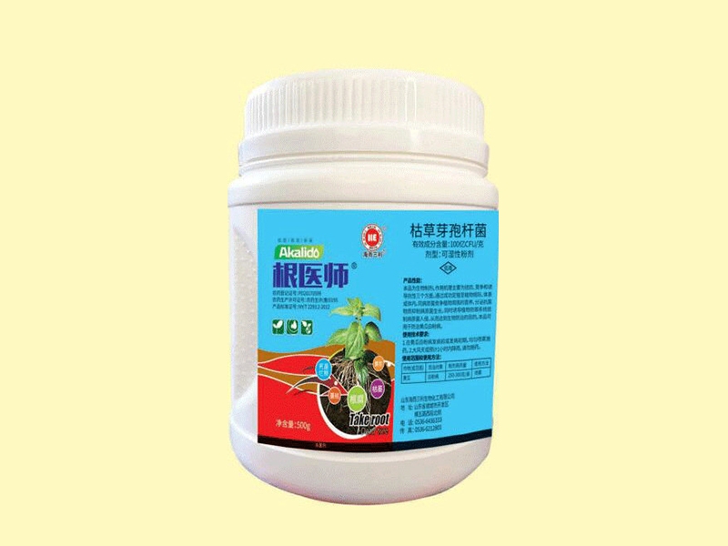 qq截圖20240118143335_03