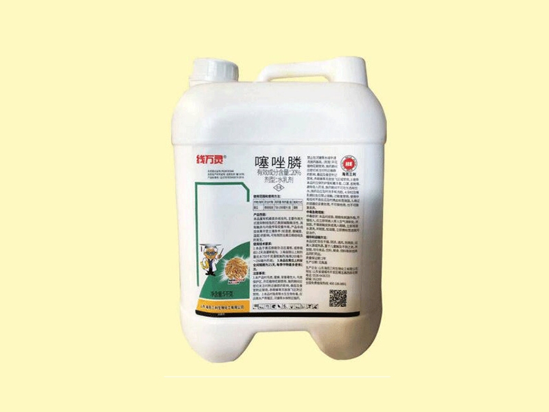 qq截圖20240118143330_02