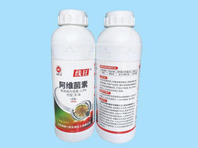 qq截圖20240118103244_05