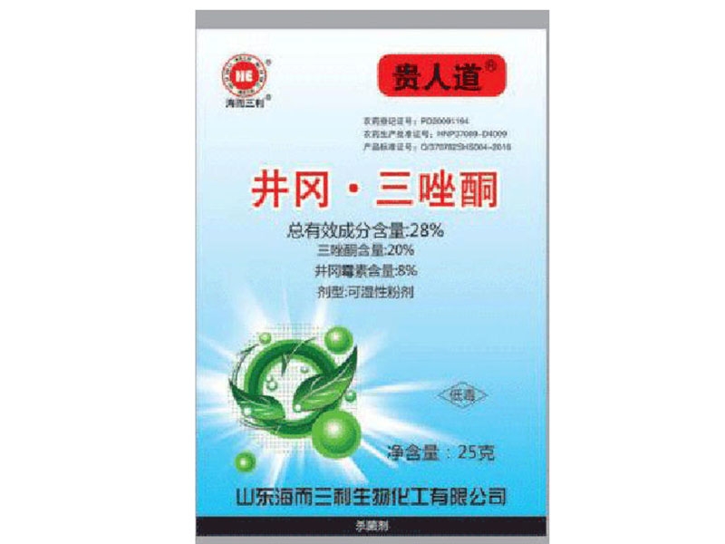 qq截圖20240118103840_07