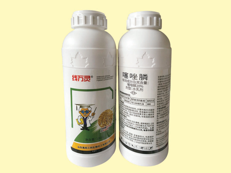 20%噻唑磷 線(xiàn)萬(wàn)靈