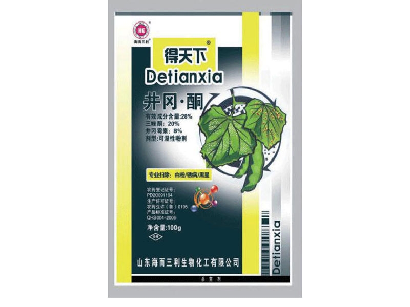 粉白壯元井崗·酮有哪些使用注意事項(xiàng)