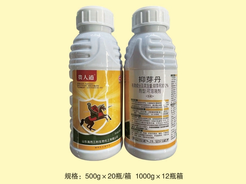 山東強(qiáng)兵抑芽丹銷售廠家